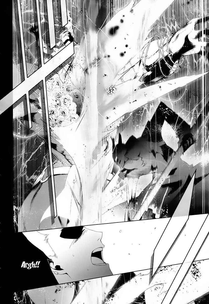 Persona 4 Chapter 16 - Page 21