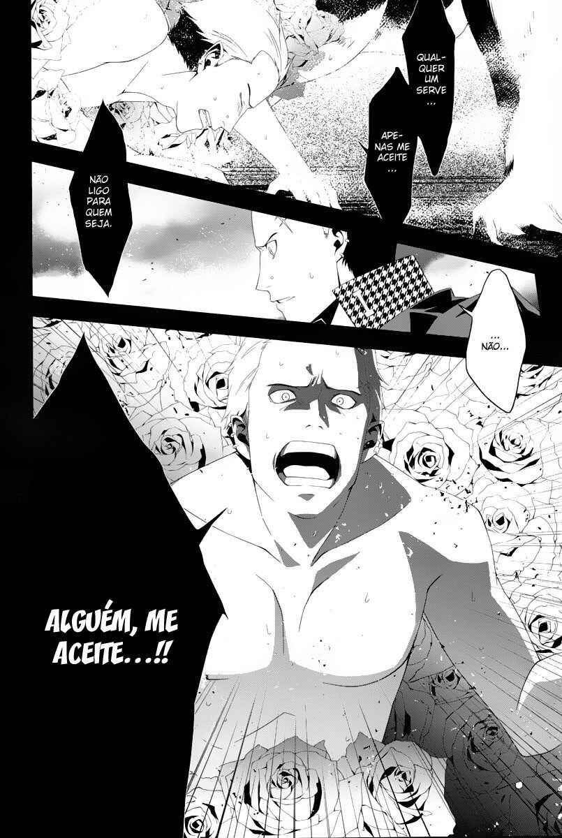 Persona 4 Chapter 16 - Page 23