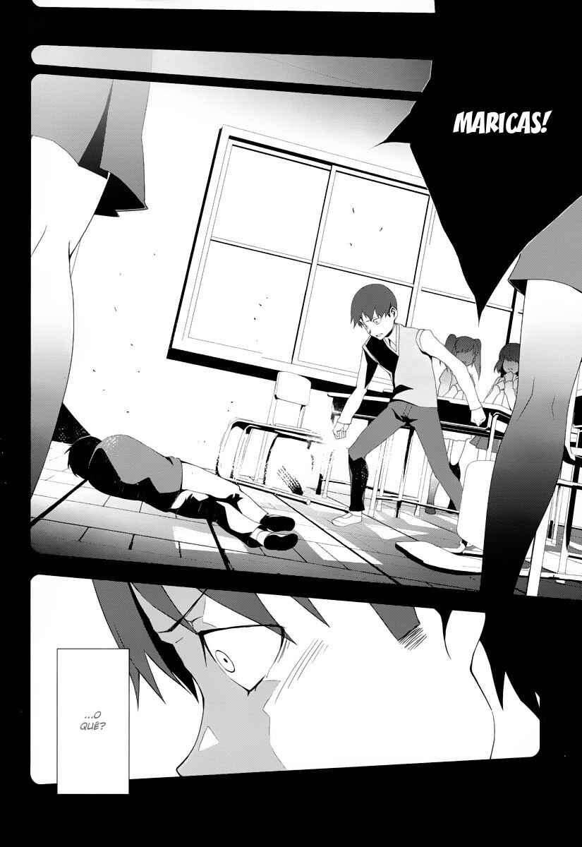 Persona 4 Chapter 16 - Page 5