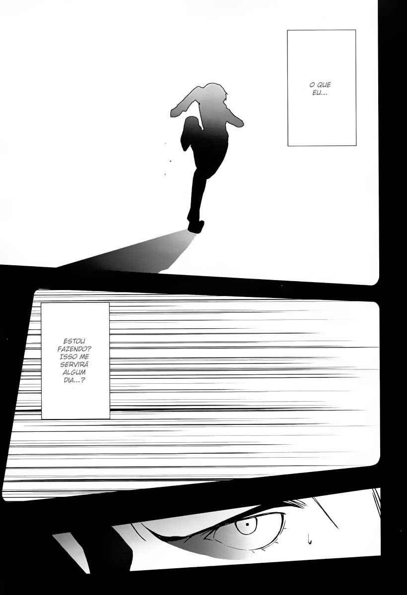 Persona 4 Chapter 16 - Page 6