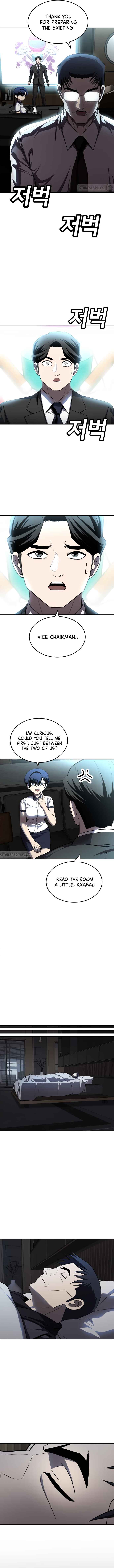 Norigam Chapter 47 - Page 23