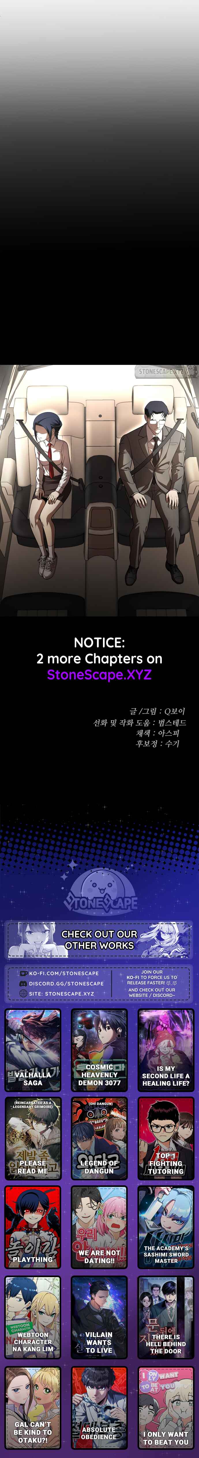 Norigam Chapter 47 - Page 24