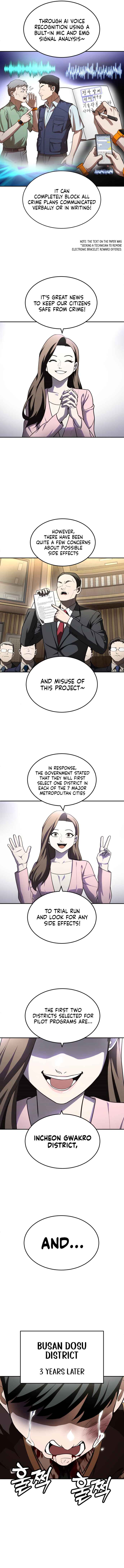 Norigam Chapter 47 - Page 4