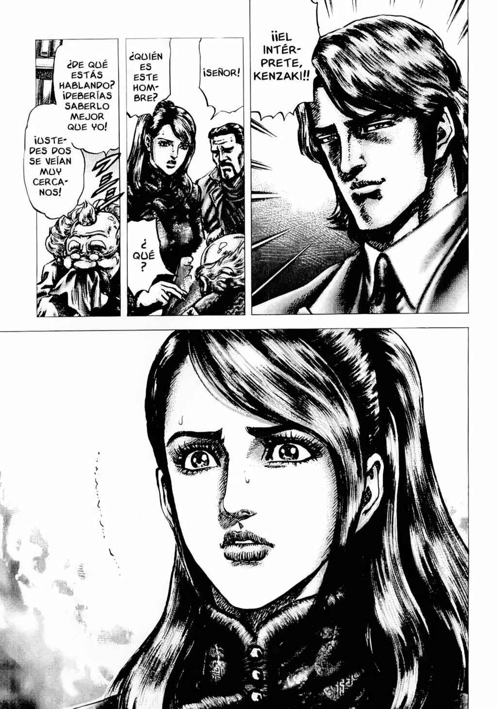 Souten no Ken Chapter 79 - Page 16