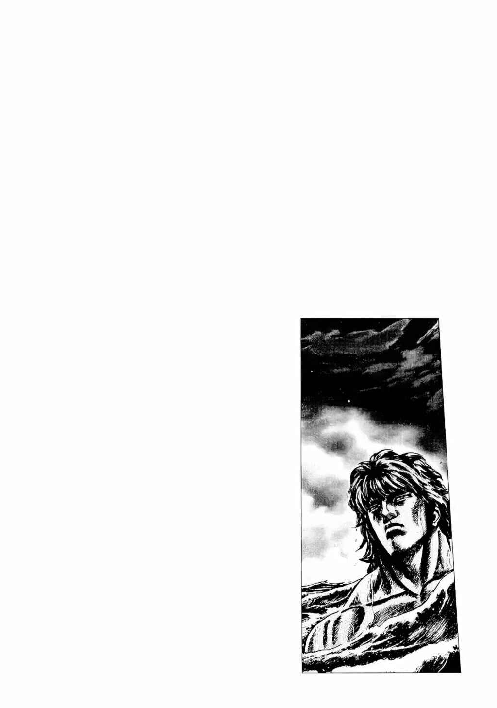 Souten no Ken Chapter 79 - Page 17