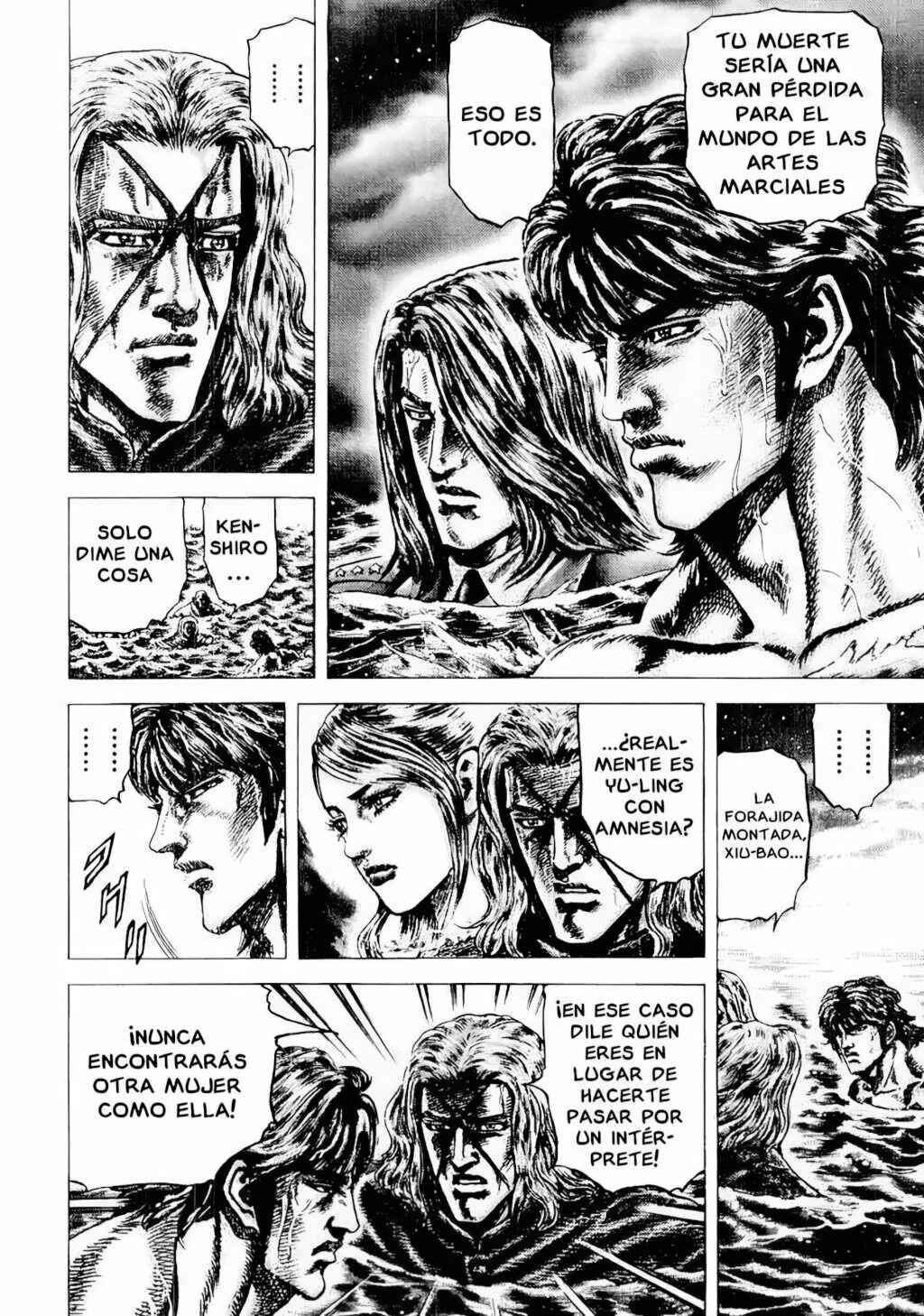 Souten no Ken Chapter 79 - Page 3