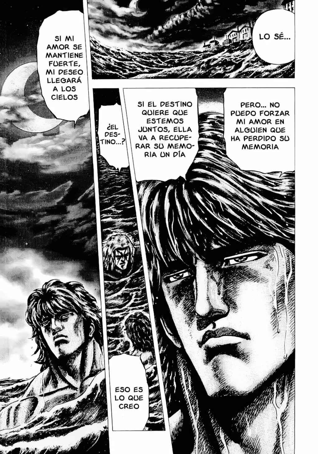 Souten no Ken Chapter 79 - Page 4