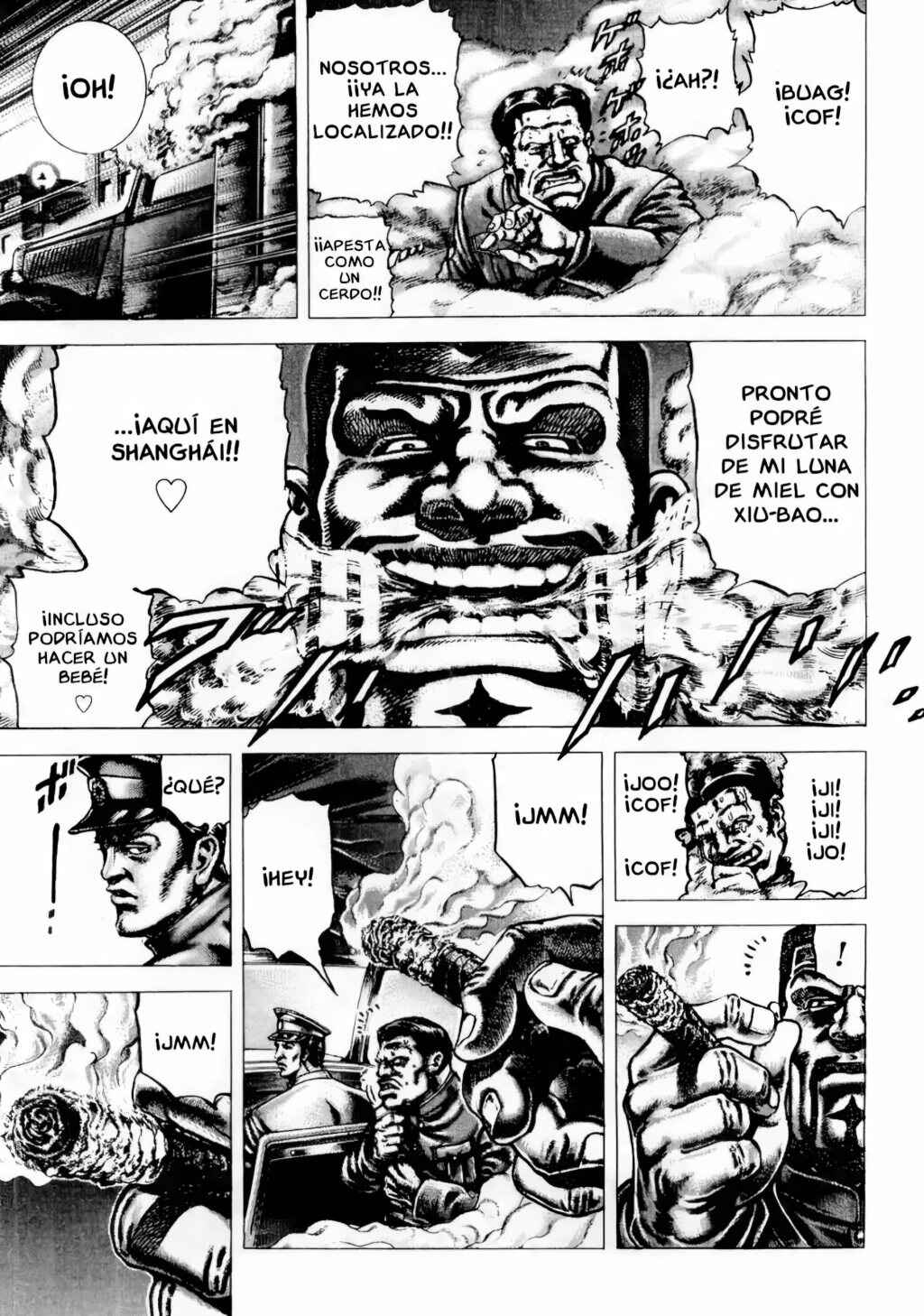 Souten no Ken Chapter 79 - Page 8