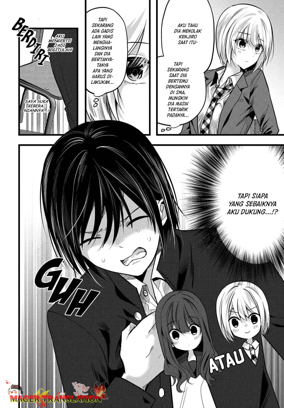 Tozaki-san wa Boku ni Dake Tsumetai Chapter 5 - Page 23