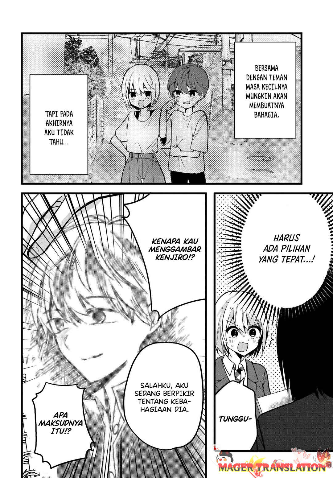 Tozaki-san wa Boku ni Dake Tsumetai Chapter 5 - Page 25