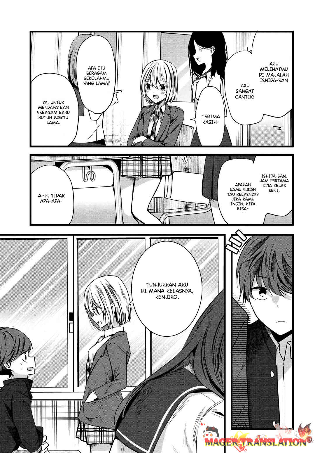 Tozaki-san wa Boku ni Dake Tsumetai Chapter 5 - Page 4