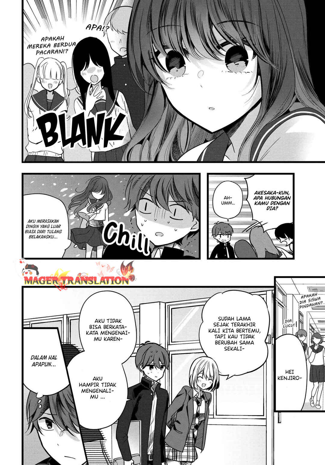 Tozaki-san wa Boku ni Dake Tsumetai Chapter 5 - Page 5