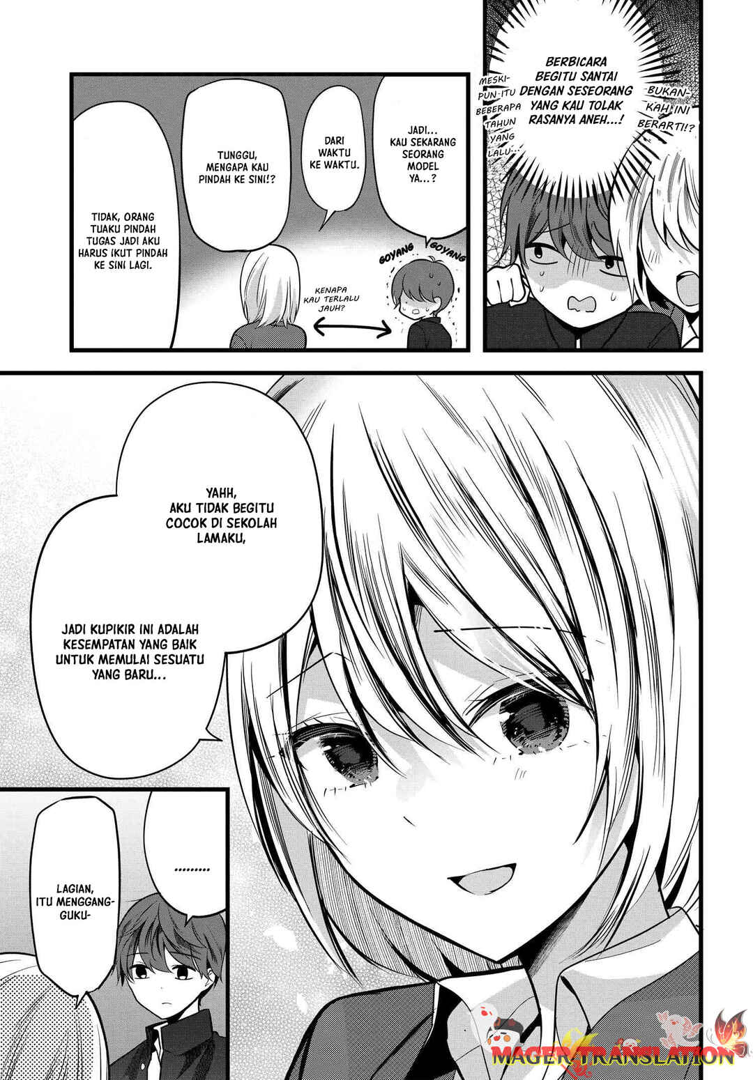 Tozaki-san wa Boku ni Dake Tsumetai Chapter 5 - Page 6