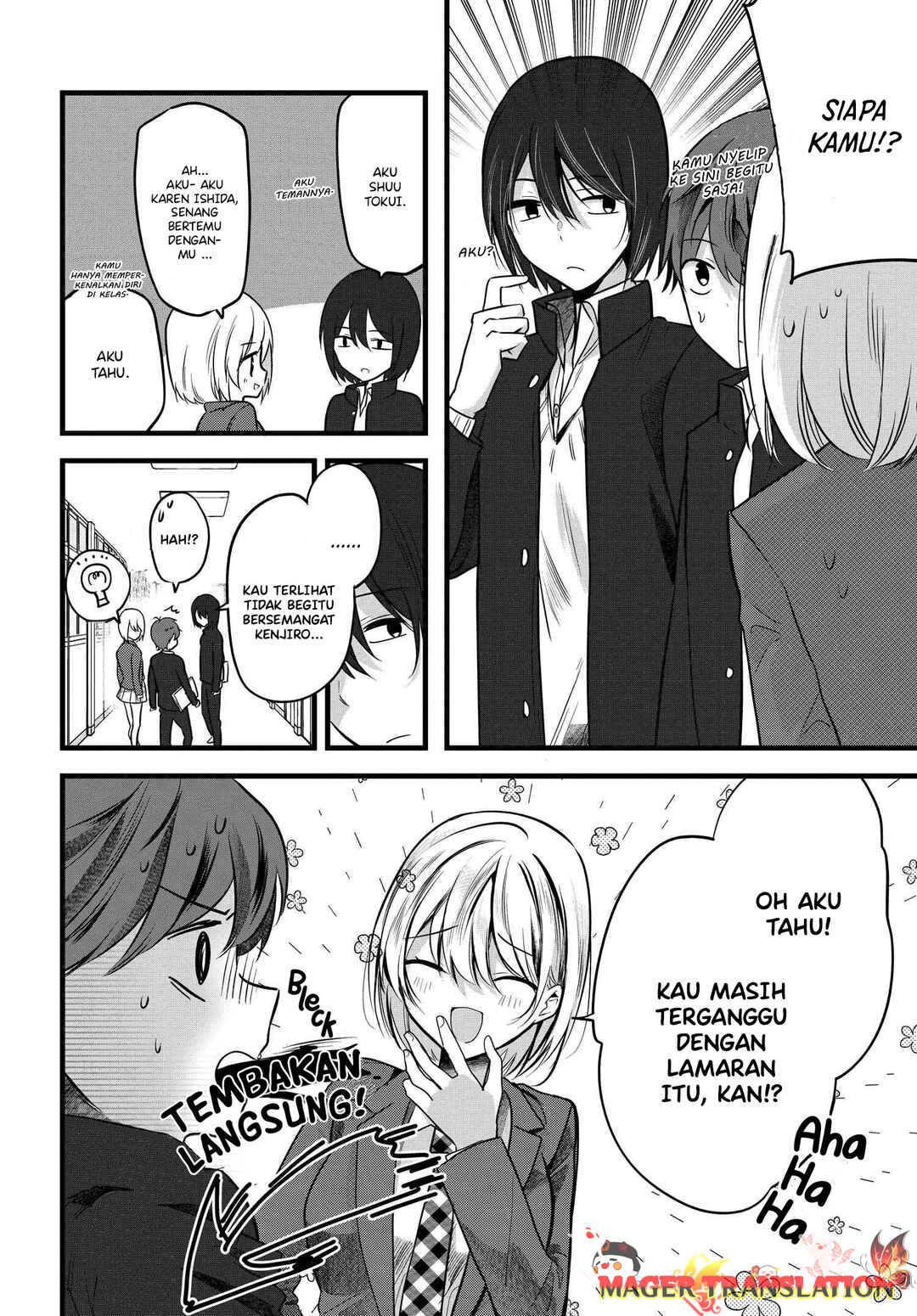 Tozaki-san wa Boku ni Dake Tsumetai Chapter 5 - Page 7