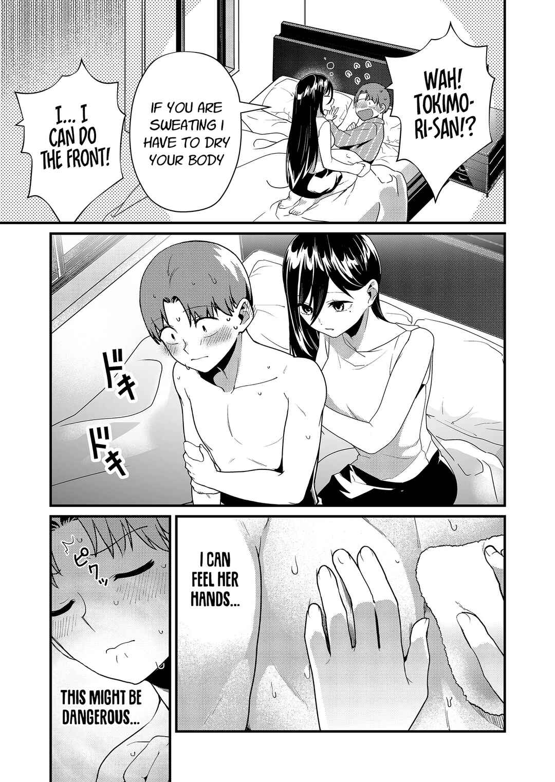 Tokimori-san ga Muboubi desu!! Chapter 17 - Page 10