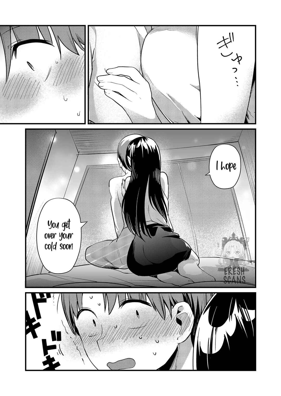Tokimori-san ga Muboubi desu!! Chapter 17 - Page 12