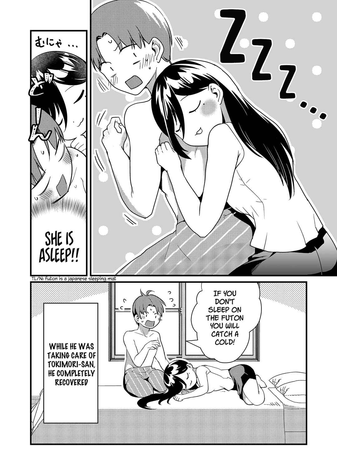 Tokimori-san ga Muboubi desu!! Chapter 17 - Page 13