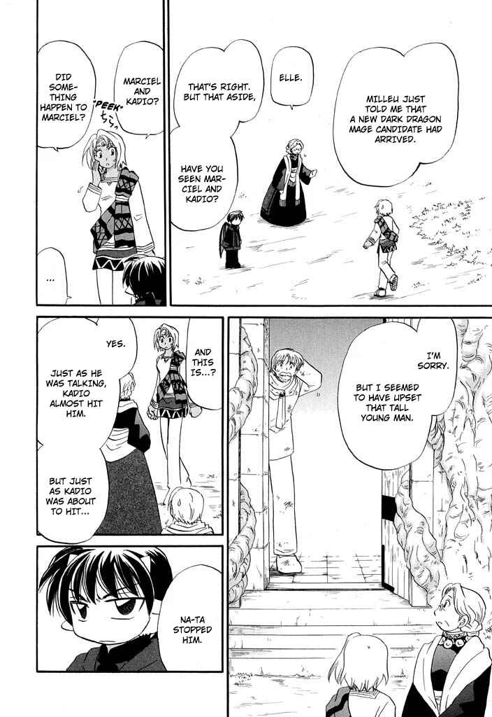 The Dragon Mages of Corseltel ~The Tale of the Dragon Children~ Chapter 27 - Page 10