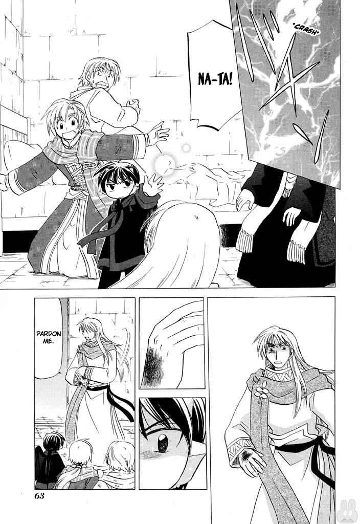 The Dragon Mages of Corseltel ~The Tale of the Dragon Children~ Chapter 27 - Page 11