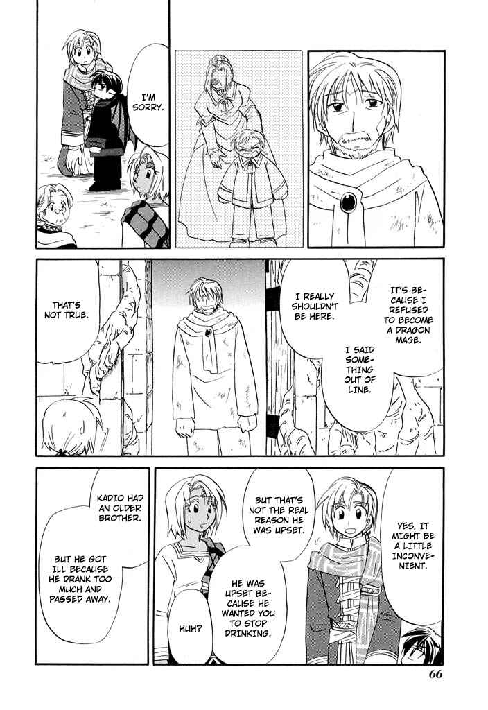 The Dragon Mages of Corseltel ~The Tale of the Dragon Children~ Chapter 27 - Page 14