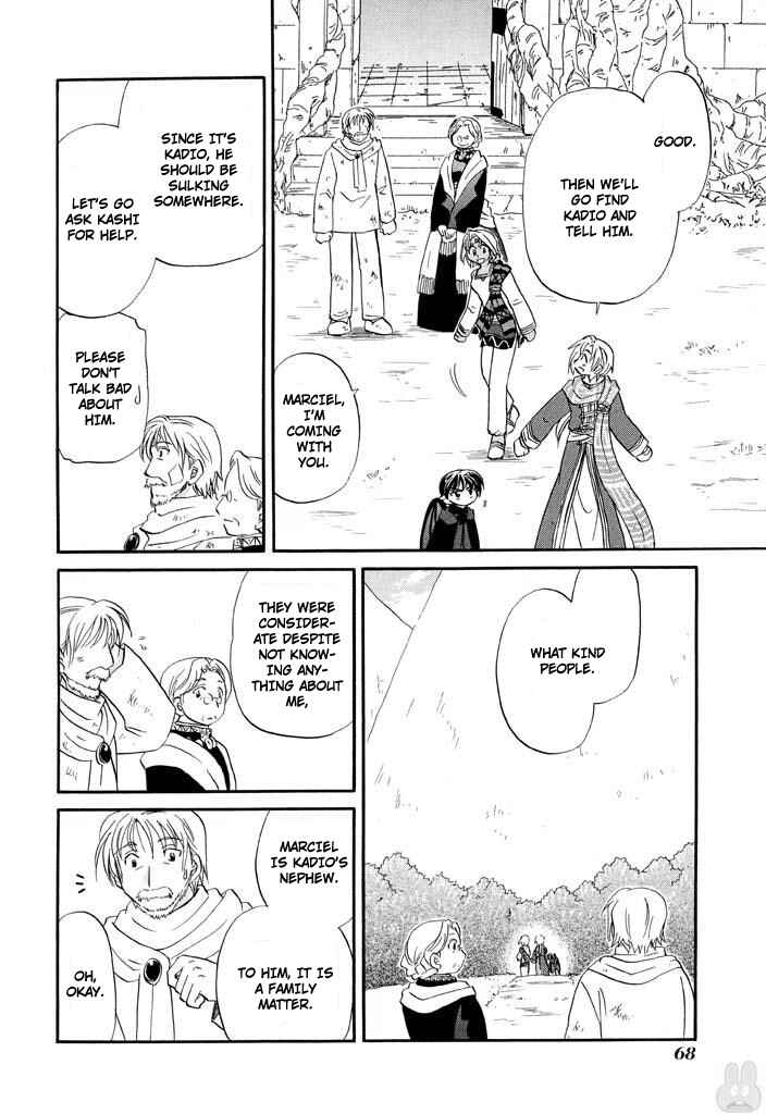 The Dragon Mages of Corseltel ~The Tale of the Dragon Children~ Chapter 27 - Page 16