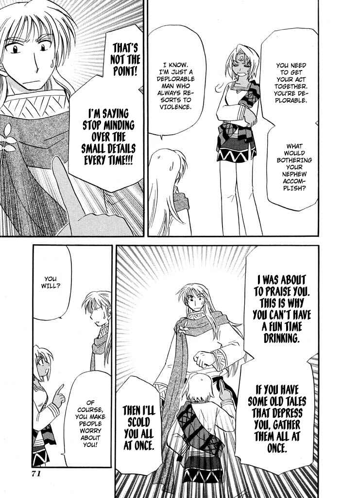 The Dragon Mages of Corseltel ~The Tale of the Dragon Children~ Chapter 27 - Page 19