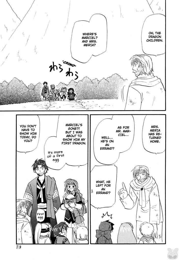The Dragon Mages of Corseltel ~The Tale of the Dragon Children~ Chapter 27 - Page 21