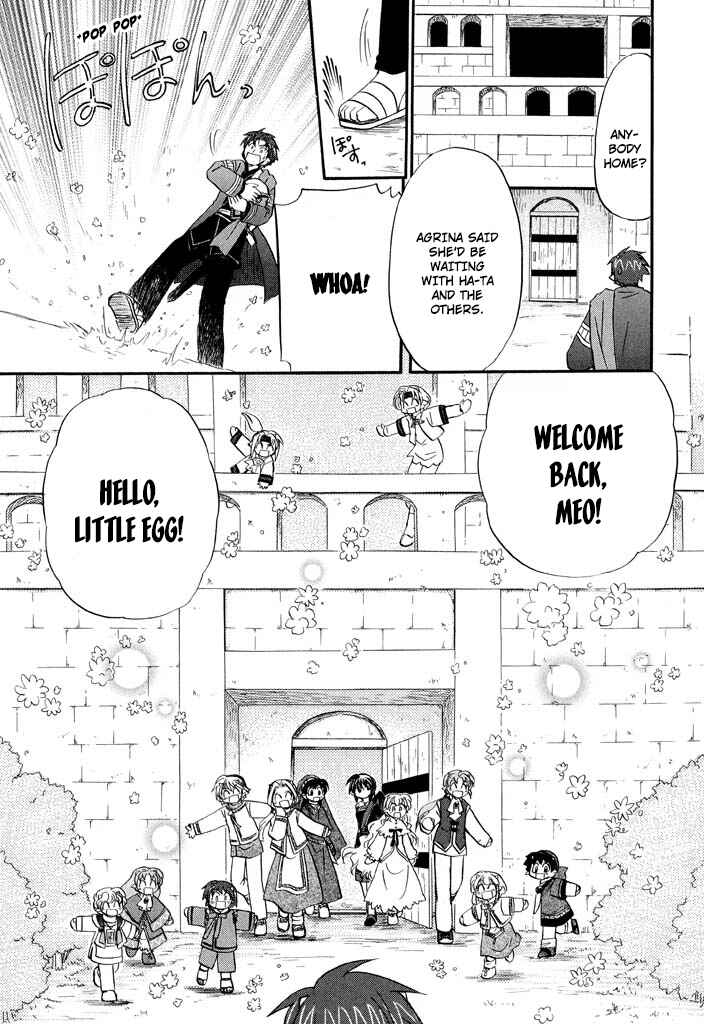 The Dragon Mages of Corseltel ~The Tale of the Dragon Children~ Chapter 27 - Page 5