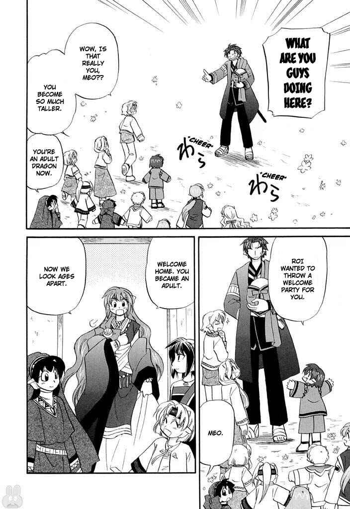 The Dragon Mages of Corseltel ~The Tale of the Dragon Children~ Chapter 27 - Page 6