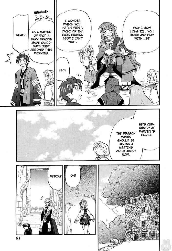 The Dragon Mages of Corseltel ~The Tale of the Dragon Children~ Chapter 27 - Page 9