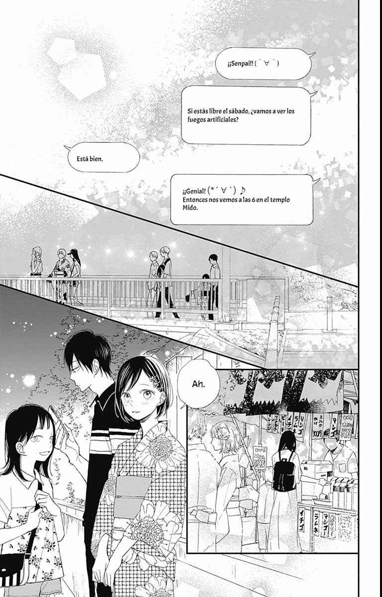 Futsuu na Bokura no Chapter 10 - Page 16