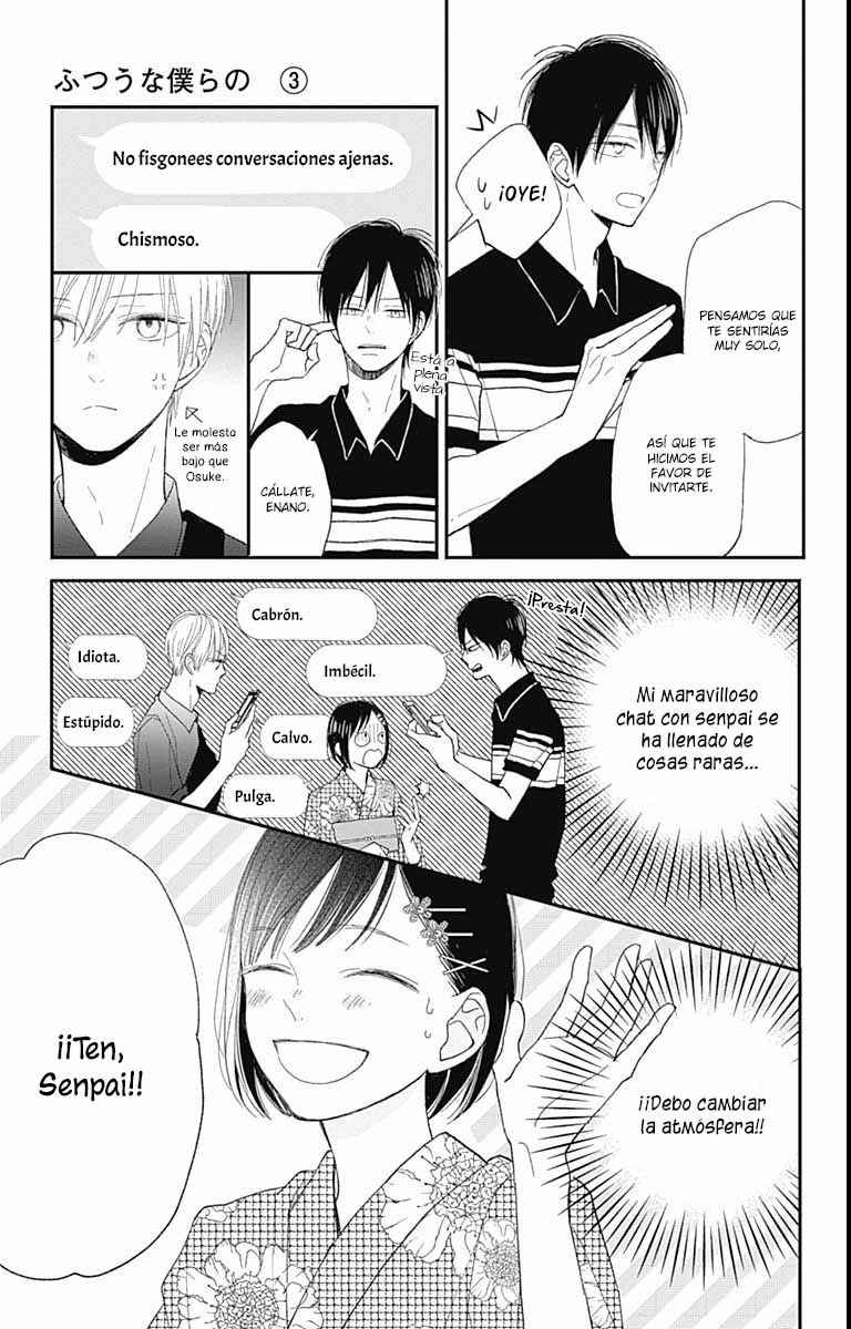 Futsuu na Bokura no Chapter 10 - Page 18