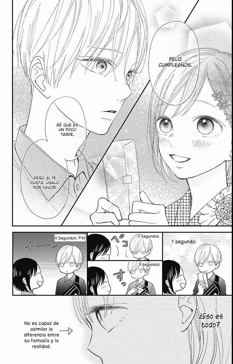 Futsuu na Bokura no Chapter 10 - Page 19