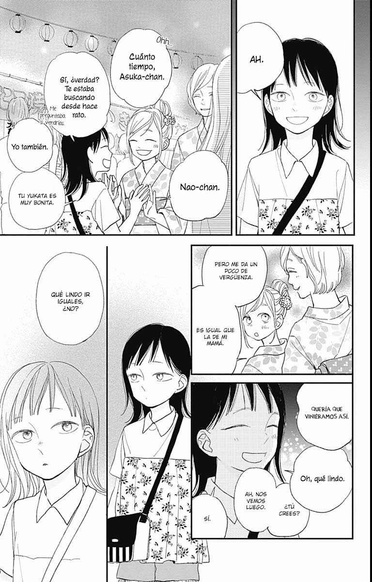 Futsuu na Bokura no Chapter 10 - Page 22