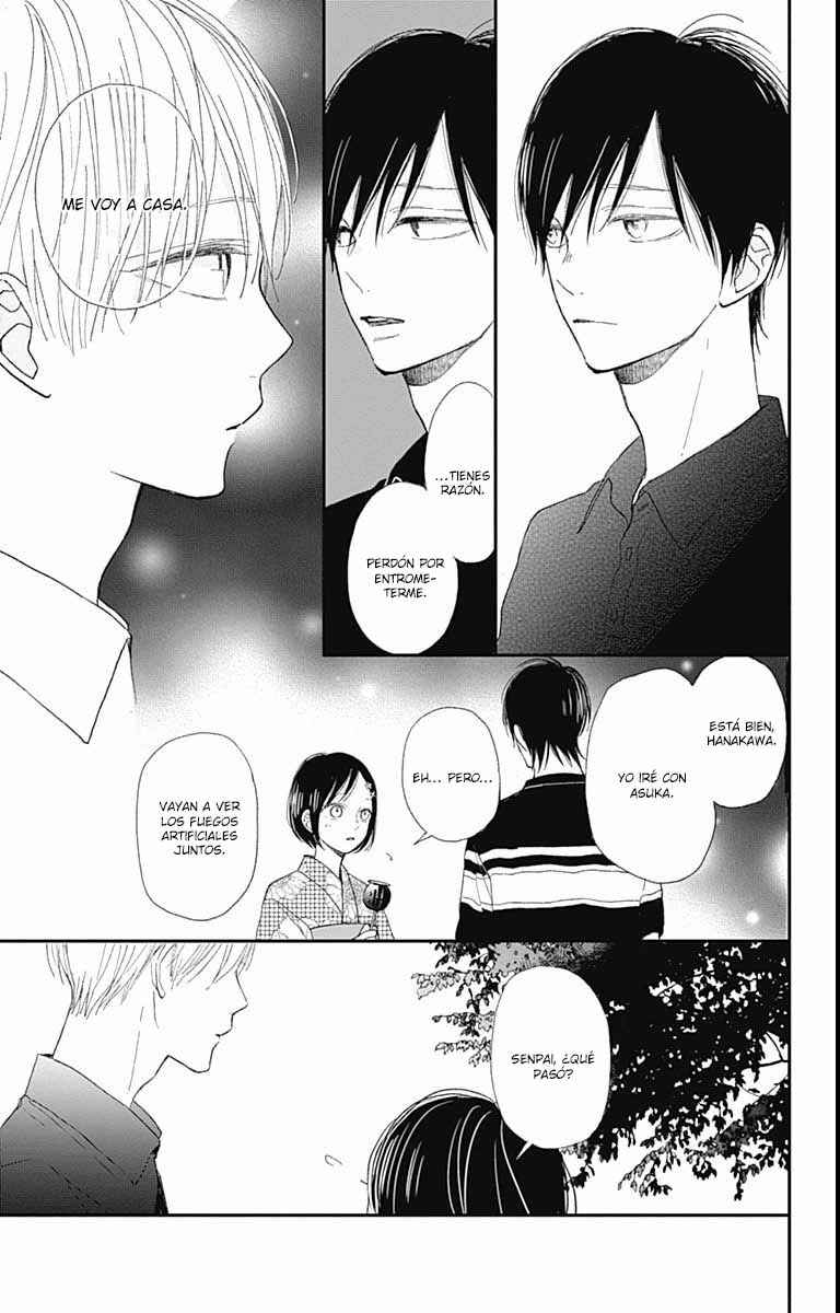 Futsuu na Bokura no Chapter 10 - Page 26