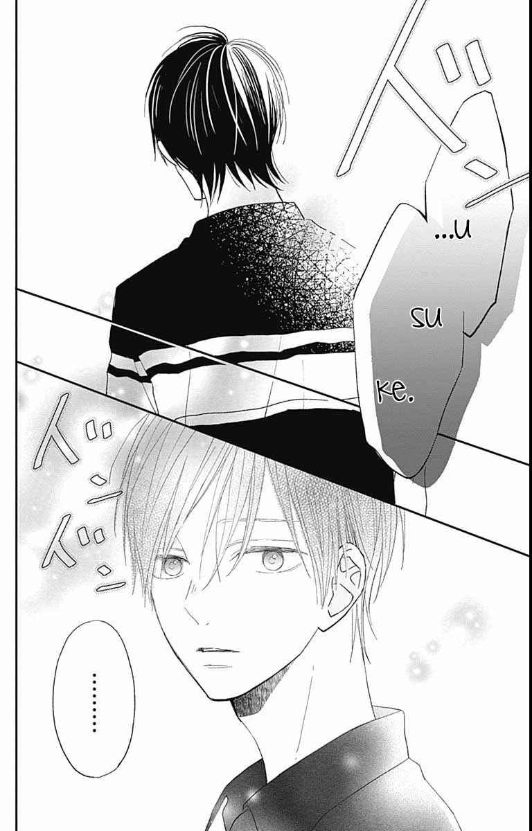 Futsuu na Bokura no Chapter 10 - Page 29