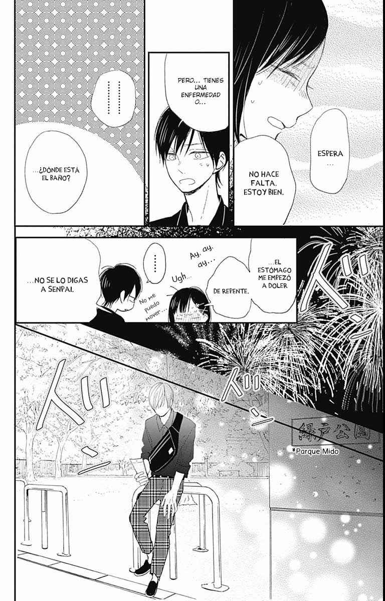 Futsuu na Bokura no Chapter 10 - Page 31