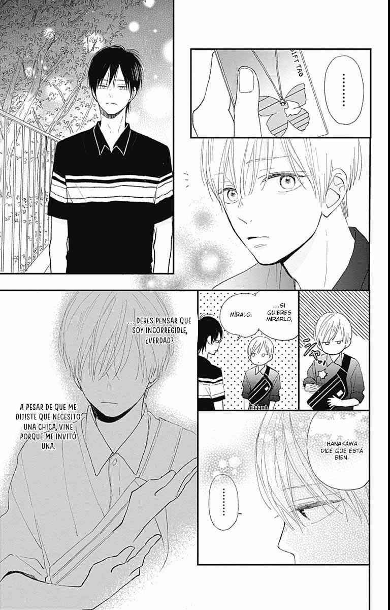 Futsuu na Bokura no Chapter 10 - Page 32