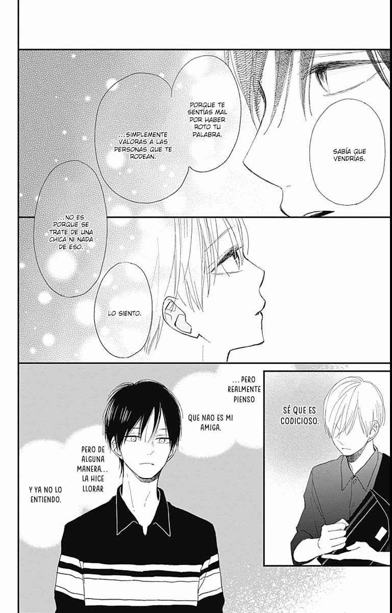 Futsuu na Bokura no Chapter 10 - Page 33
