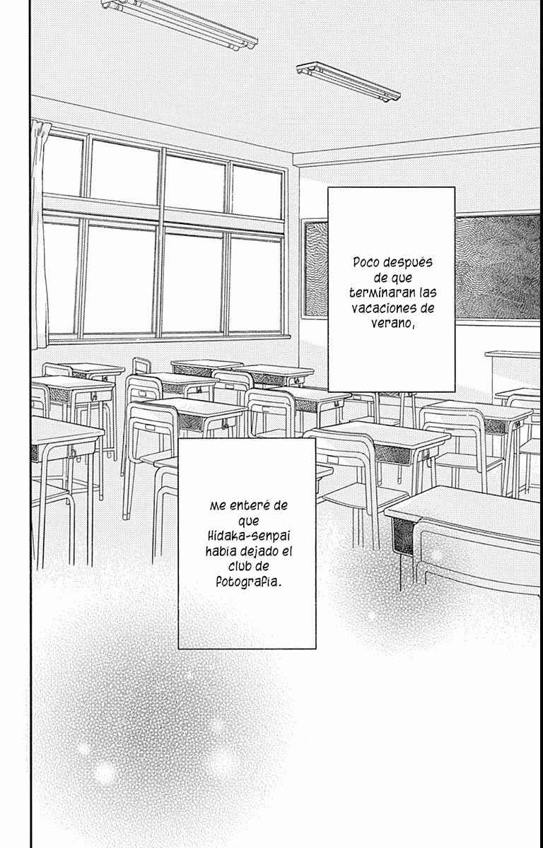 Futsuu na Bokura no Chapter 10 - Page 45