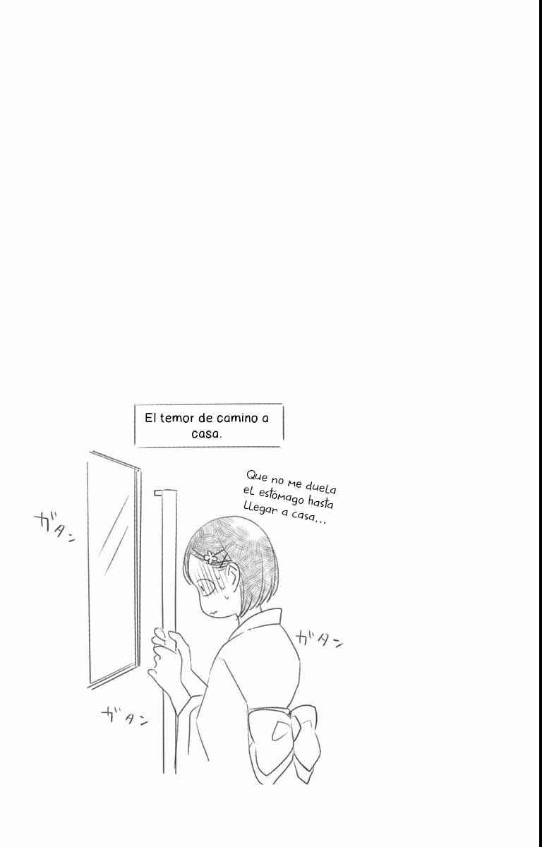 Futsuu na Bokura no Chapter 10 - Page 46