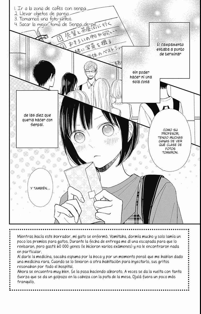 Futsuu na Bokura no Chapter 10 - Page 5