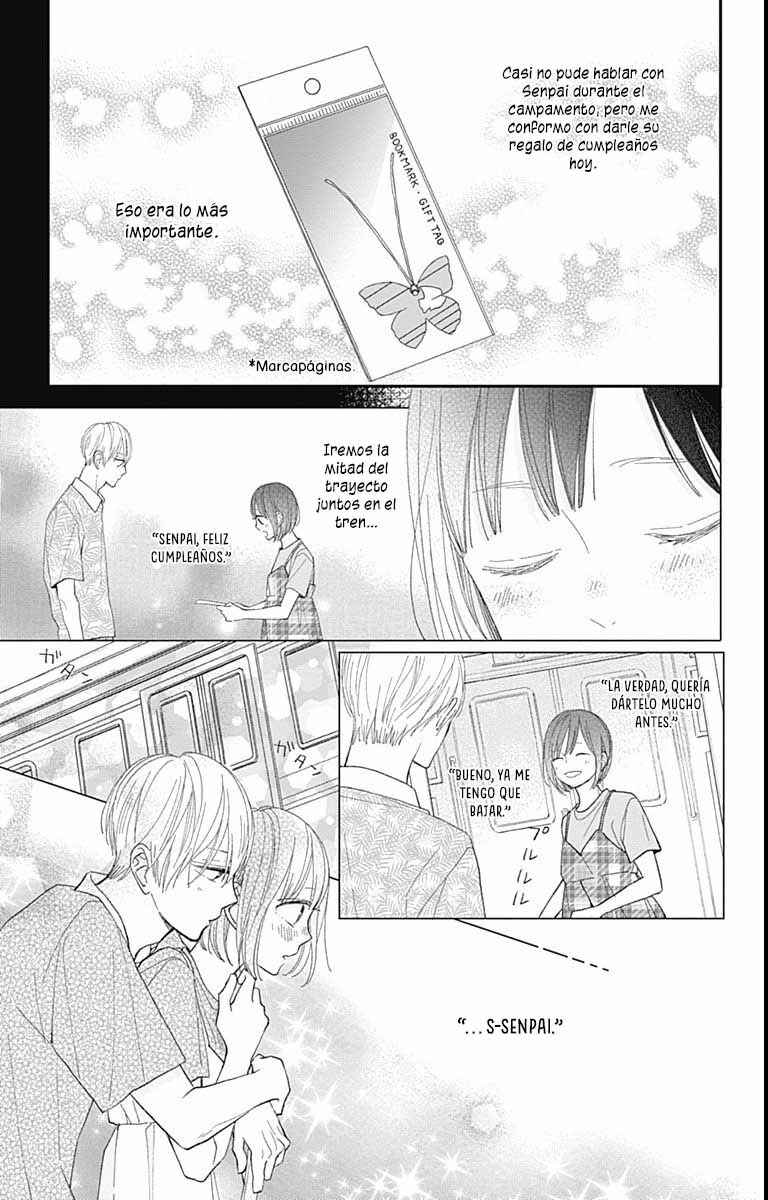 Futsuu na Bokura no Chapter 10 - Page 6