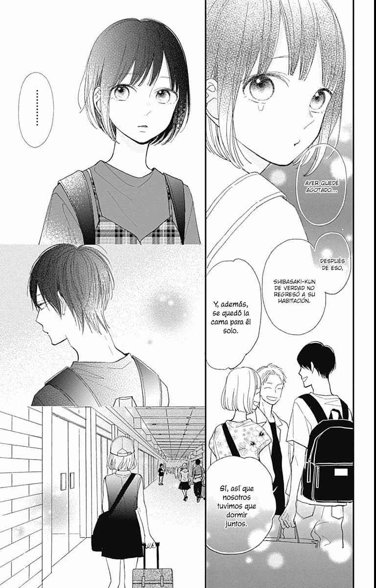 Futsuu na Bokura no Chapter 10 - Page 8
