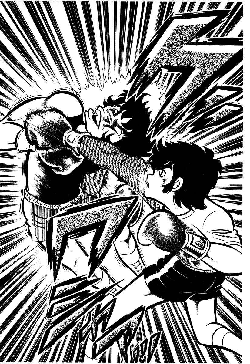Ring ni Kakero Chapter 26.3 - Page 21