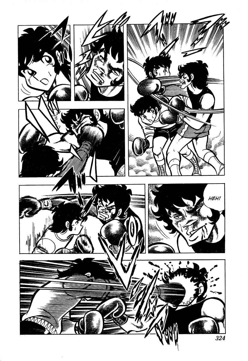 Ring ni Kakero Chapter 26.3 - Page 25