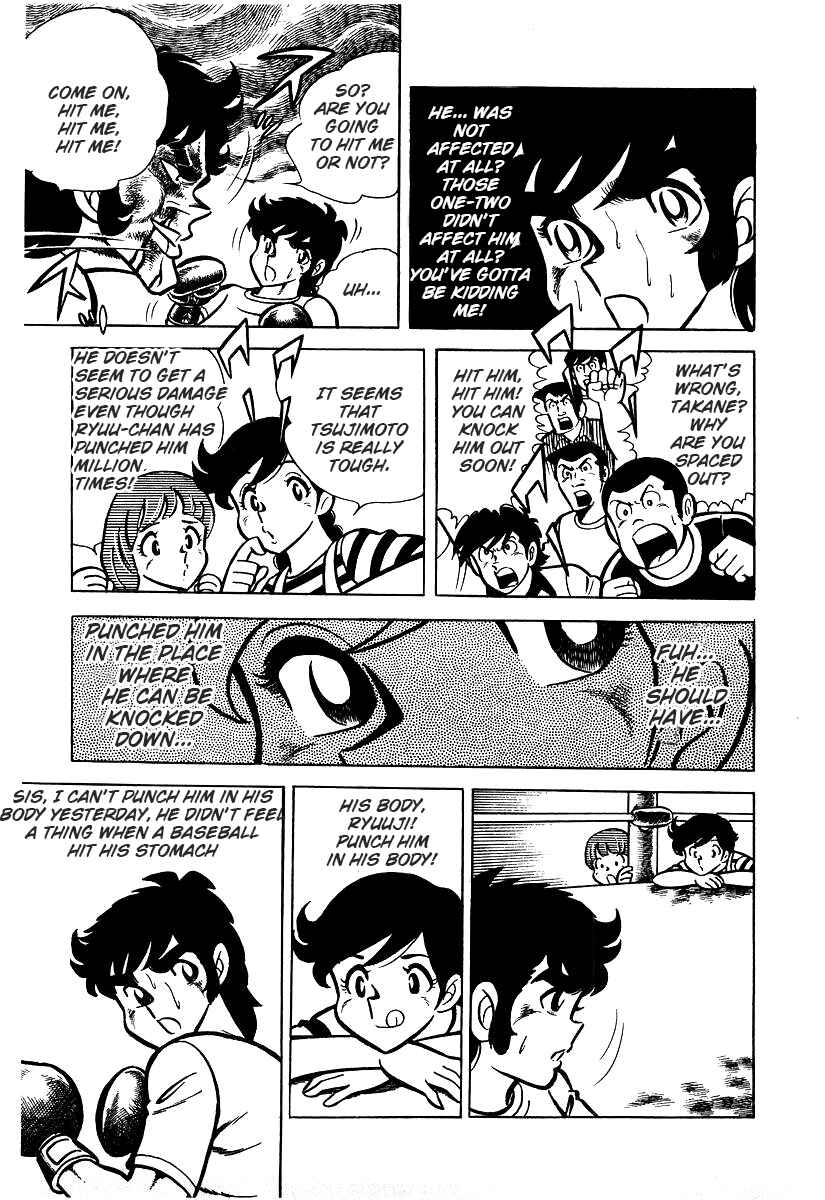 Ring ni Kakero Chapter 26.3 - Page 28