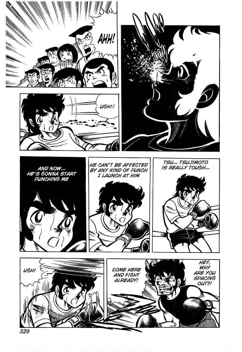 Ring ni Kakero Chapter 26.3 - Page 30