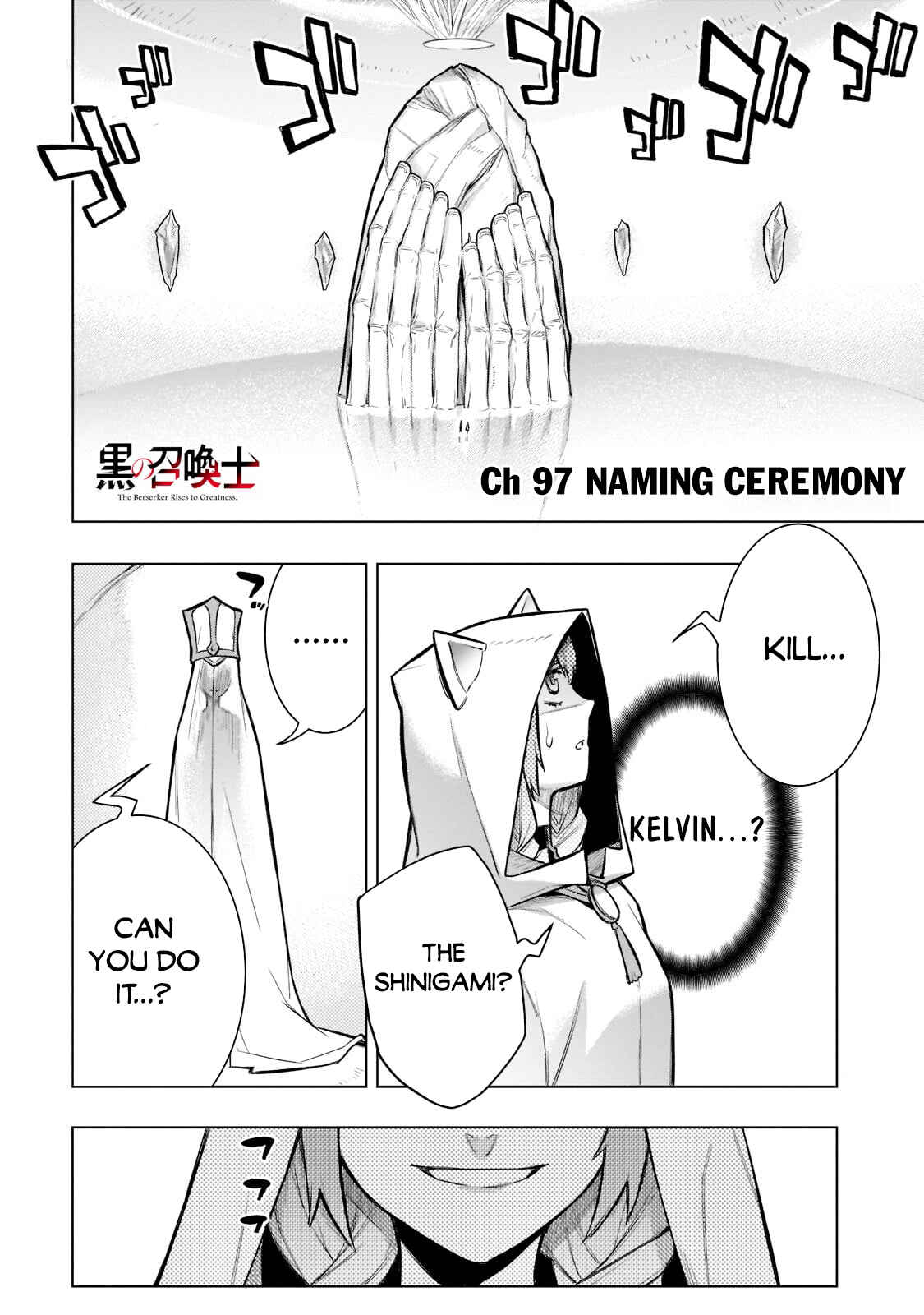Kuro no Shoukanshi Chapter 97 - Page 2