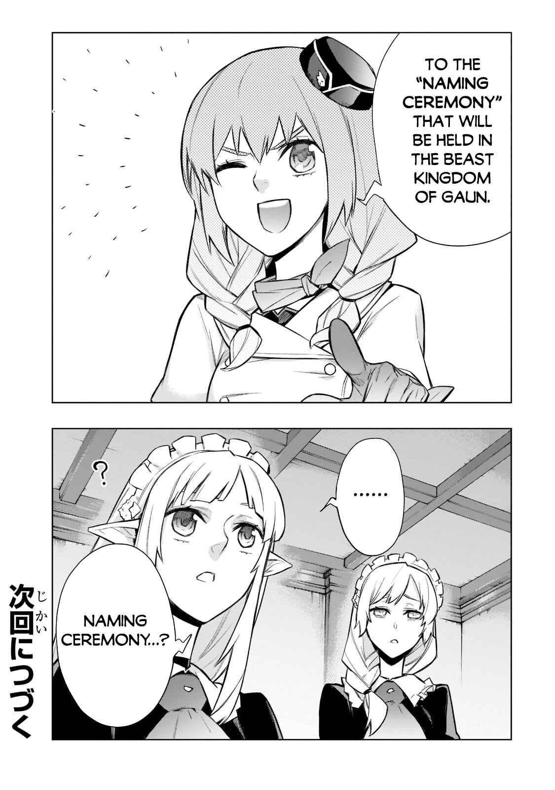 Kuro no Shoukanshi Chapter 97 - Page 21